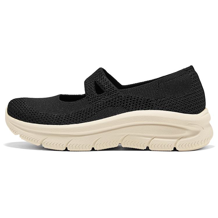 Skechers Arch Fit Mc DLUX Ērti