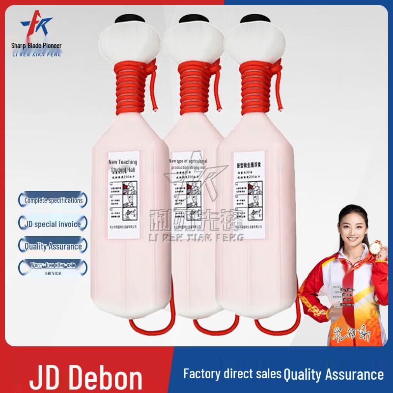 Marine Rescue Throw Line