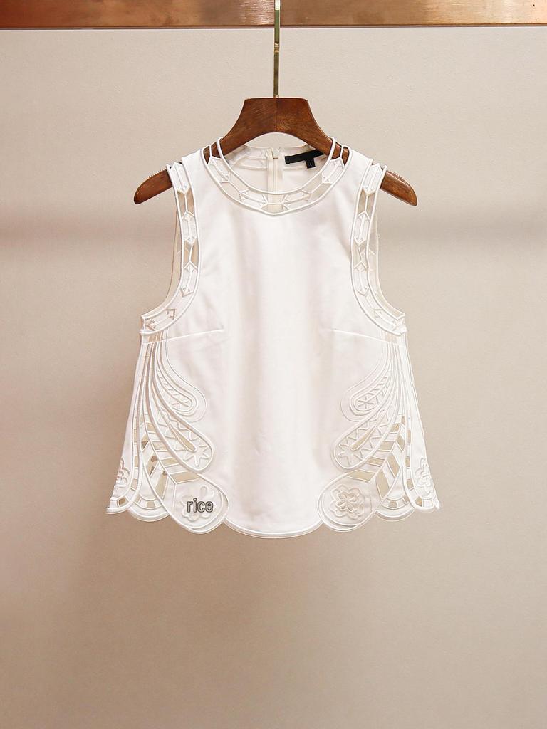 M's Chic French Minimalist Embroidered Vest Top & Casual Pants Set for Spring/Summer