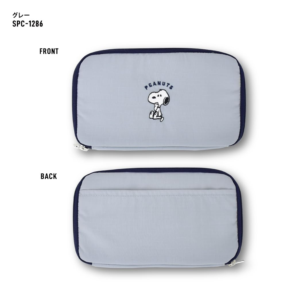 Passport Case GY Snoopy SPC-1286