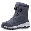 2024 Rotating Button Men Boots Plush Warm Snow Boots Winter Shoes Waterproof Anti Slip Hiking Boots Outdoors Desert Combat Boots