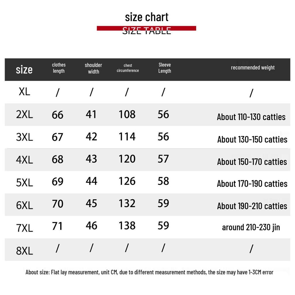 Spring/Autumn Plus Size Loose Hooded Jacket for Middle-Aged & Elderly Women - Fashion Print Patchwork Design