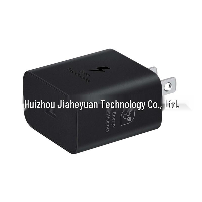 TA2510 25W GaN Super Fast Charger - Compatible with Samsung S22 (EU/US)