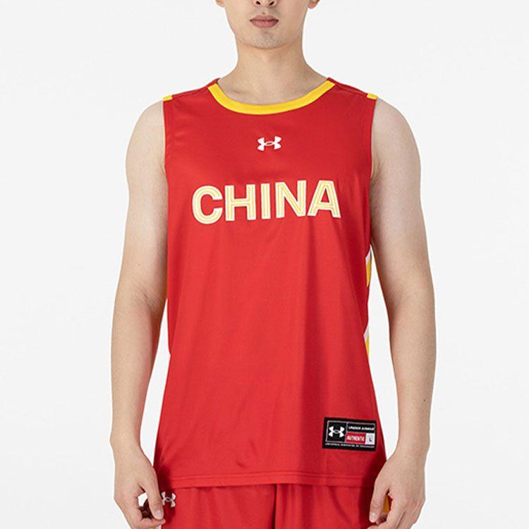 Under Armour Tank Top Men's Red 21600112-600