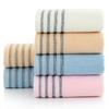 Pure Cotton Towel Thickened Welfare Face Towel Gift Towel, Available