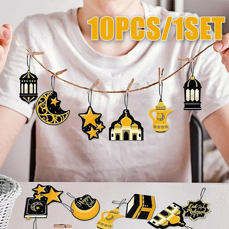 Ramadan Festival Hanging Ornament Moon Stars Castle Design Islamic Home Decor Party Supplies Eid Mubarak Celebration Decoration