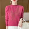 Women's Cashmere Sweater Qinghe Cashmere 30% Cashmere 70% Wool Autumn and Winter Pullover Warm and Fashionable