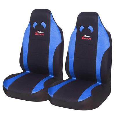 Καλύμματα καθισμάτων αυτοκινήτου Bucket Style Universal a Pair Auto Protector μπροστινών καθισμάτων για Nissan