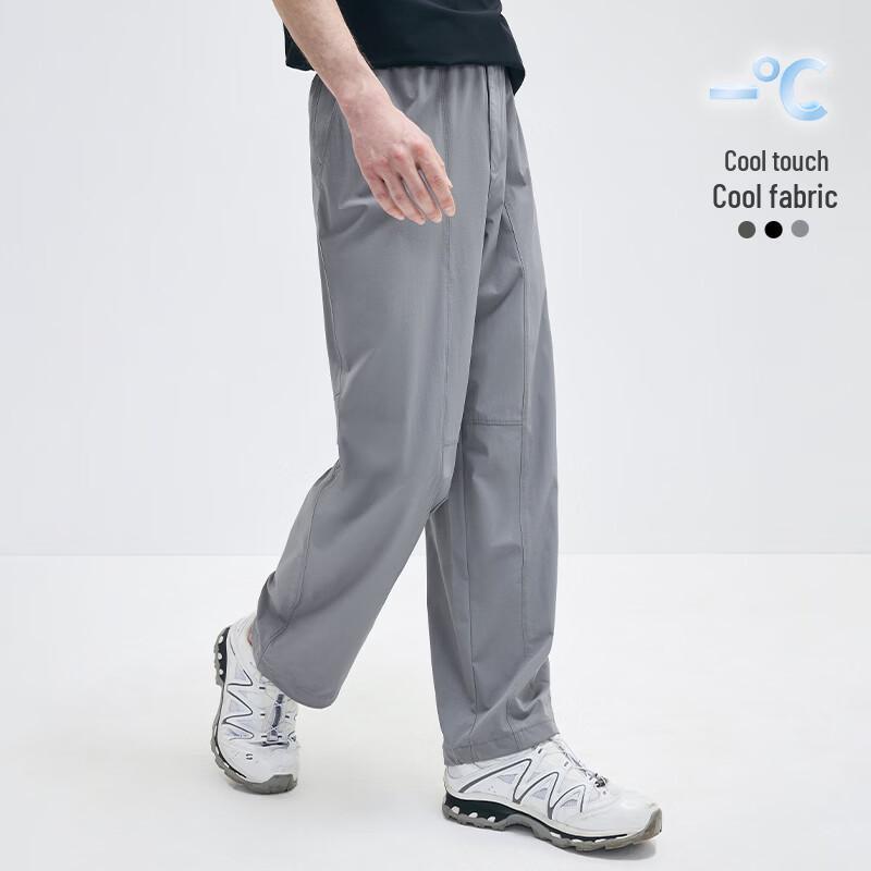 Navigare Men's Spring/Summer Outdoor Parachute Pants