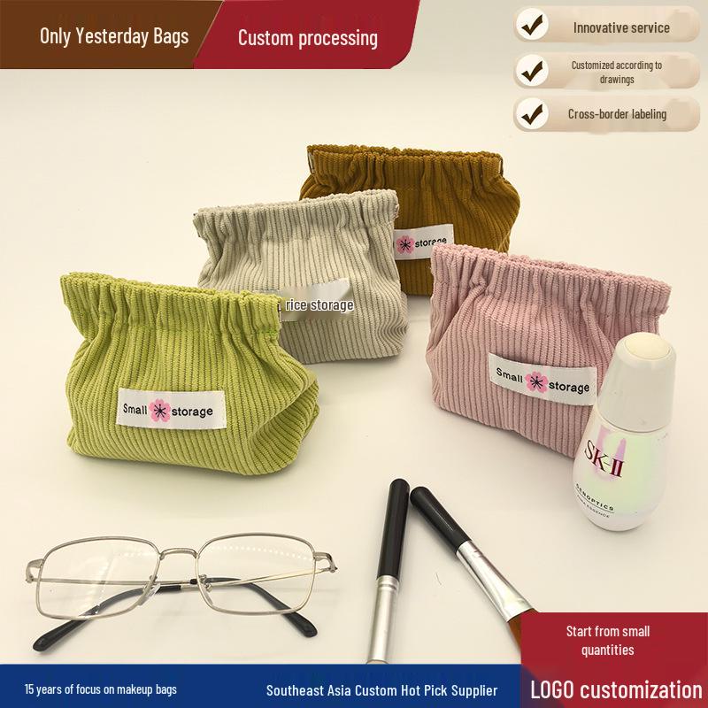 Corduroy Snap Earphone & Coin Pouch - Self-Closing Storage Bag for Data Cables