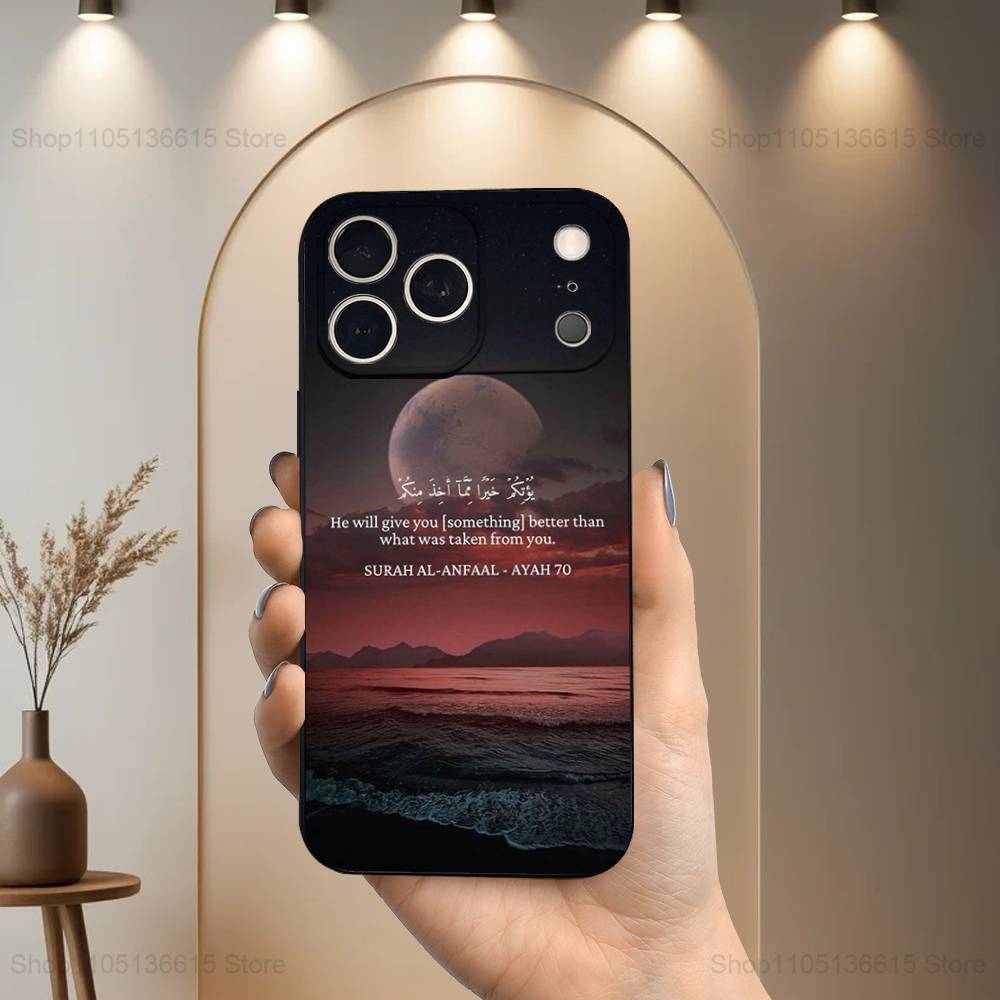 Belief Arabic Quran Quotes Phone Case For iPhone 17,16,15,14,13,12,11,Plus,Pro Max,XS,X,XR,SE,Mini,8,7,Soft Silicone Black