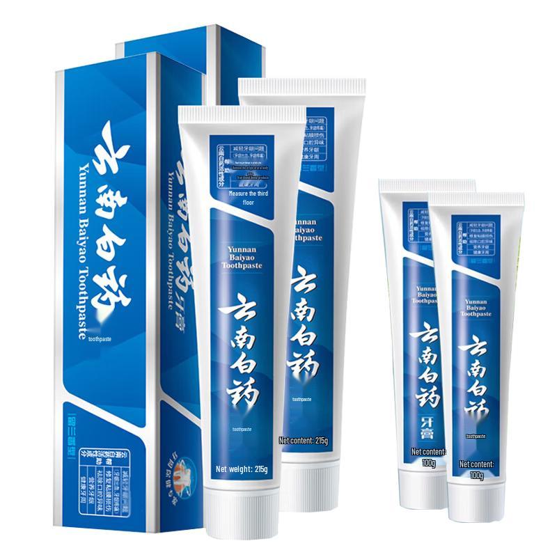 Yunnan Baiyao Spearmint Toothpaste Set