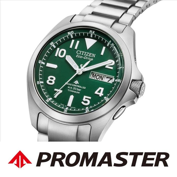 [CITIZEN] ProMaster PMD56-2951 (Silver) Men's Watch