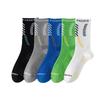 Men's Autumn Leisure Trend Running Cycling Basketball Sports Breathable Sweat-absorbing Boneless Tube Socks