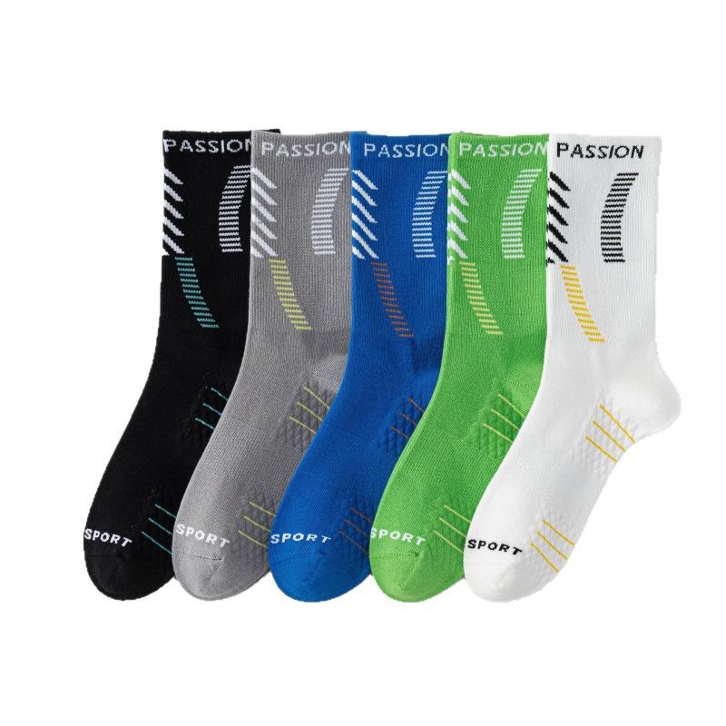 Men's Autumn Leisure Trend Running Cycling Basketball Sports Breathable Sweat-absorbing Boneless Tube Socks
