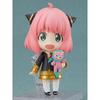 Nendoroid SPYFAMILY Anya Forger Non-scale Plastic Painted Movable Figure G12951