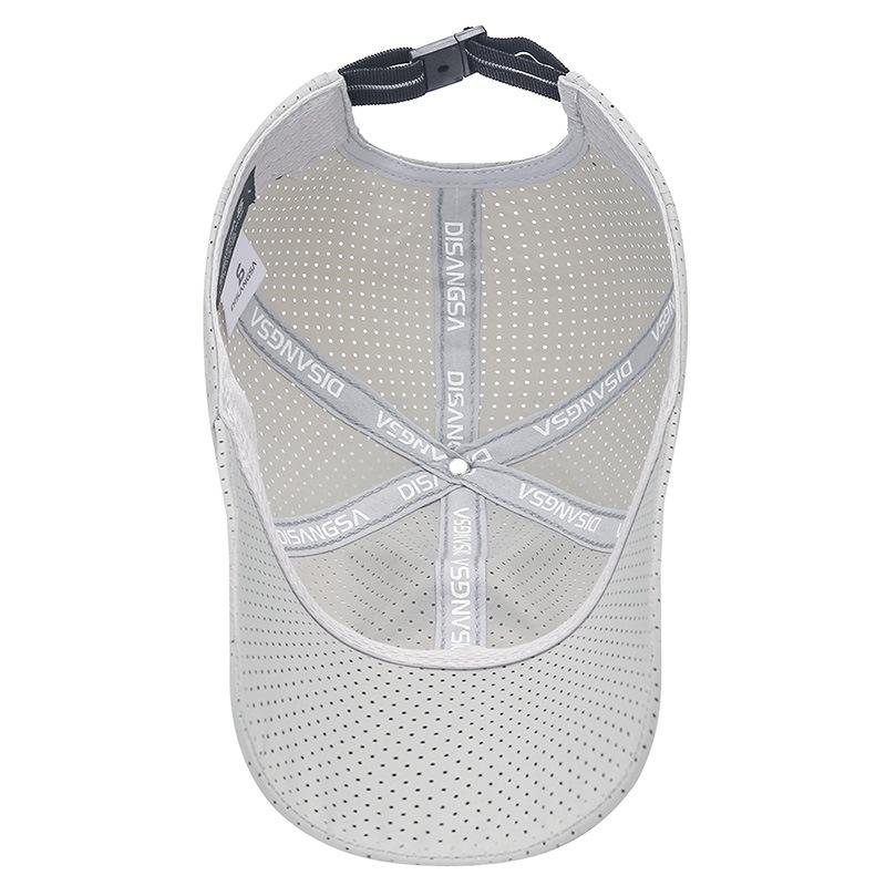 Summer Quick-drying Breathable Baseball Cap, Outdoor Men's and Women's Sports Fashion Sun Protection Baseball Cap