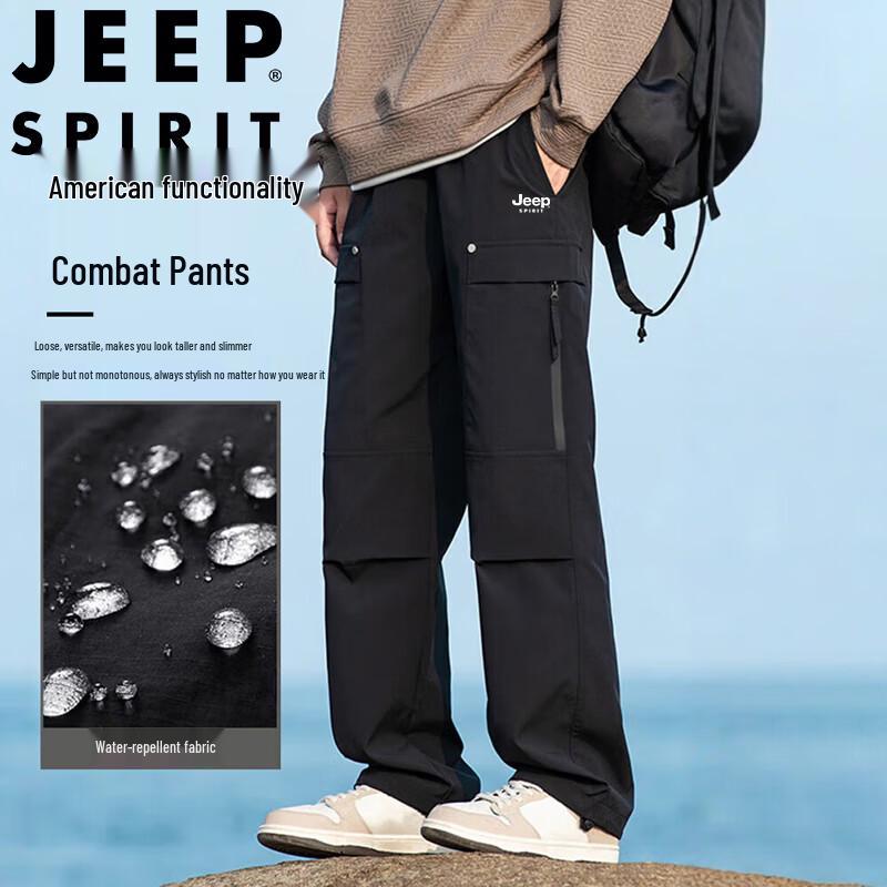 JEEP SPIRIT Men's Straight-Fit Outdoor Casual Pants