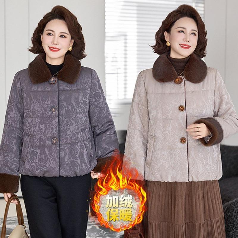 Chinese Padded Jacket Padded Jacket Piled and Thickened New Short High-end Warm Winter Padded Jacket