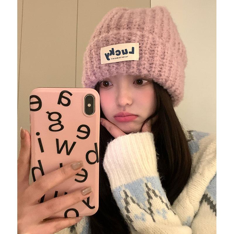 Knitted Woolen Hat Women's New Autumn and Winter Versatile Korean Style Ear Protection Warm and Coldproof Pullover Hat