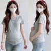 Maternity V-Neck Short Sleeve Pleated T-Shirt - Loose Fit, Belly-Covering, Solid Color, Summer Style