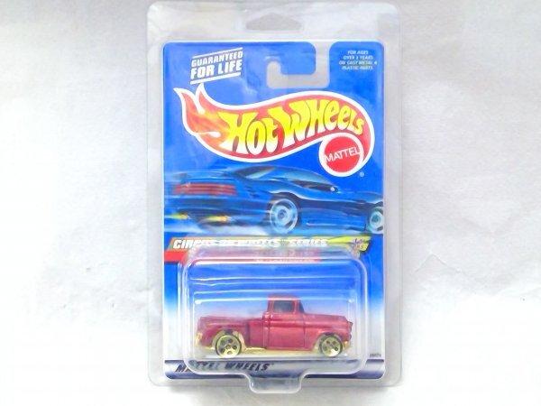 Hot Wheels Flashsider #56