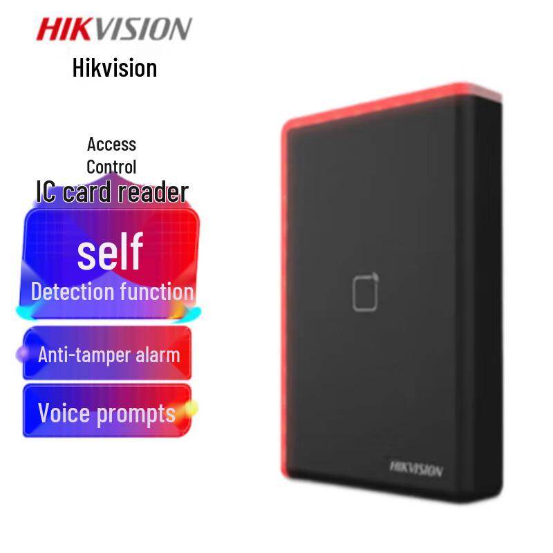 HIKVISION DS-K1808AM Access Control Card Reader