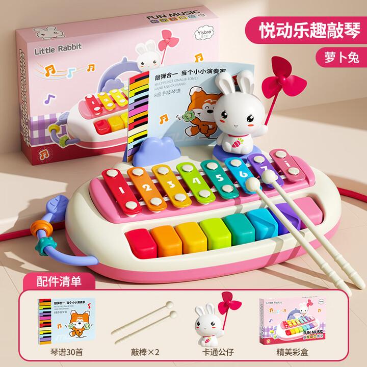 Vzdělávací hudba Hračka na klavír Osmitónový ruční klepací klavír Dětský hudební nástroj xylofon dva v jednom