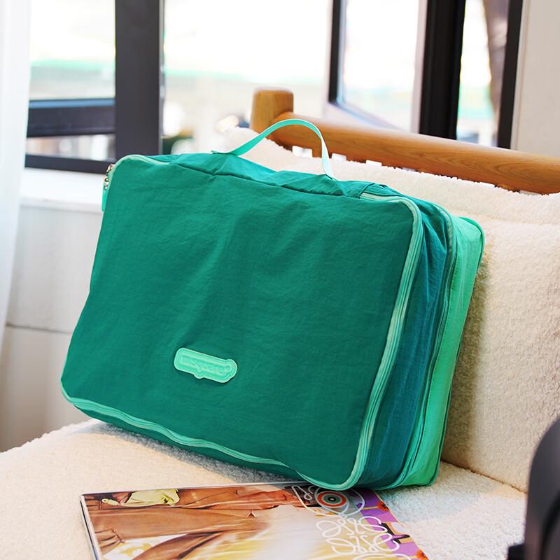 M Square Compressible Double-Layer Travel Storage Bag