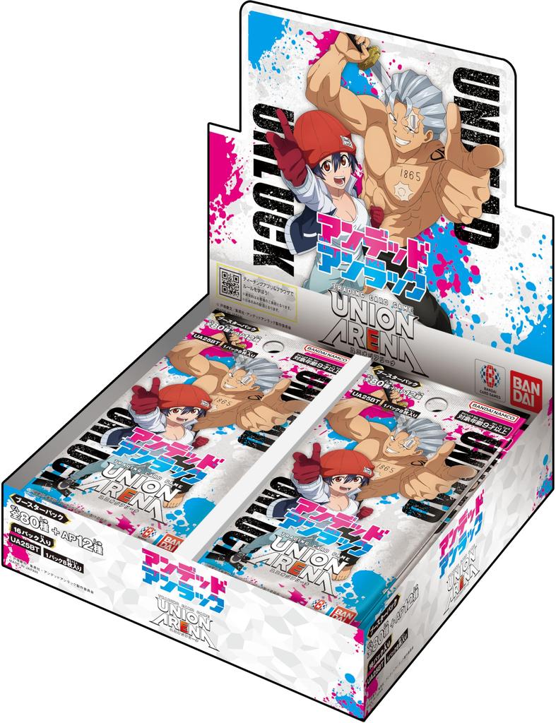 Bandai UNION ARENA Booster Pack Undead Unluck 16 Packs Target 9 Years Old and Above [UA25BT] (BOX) Age