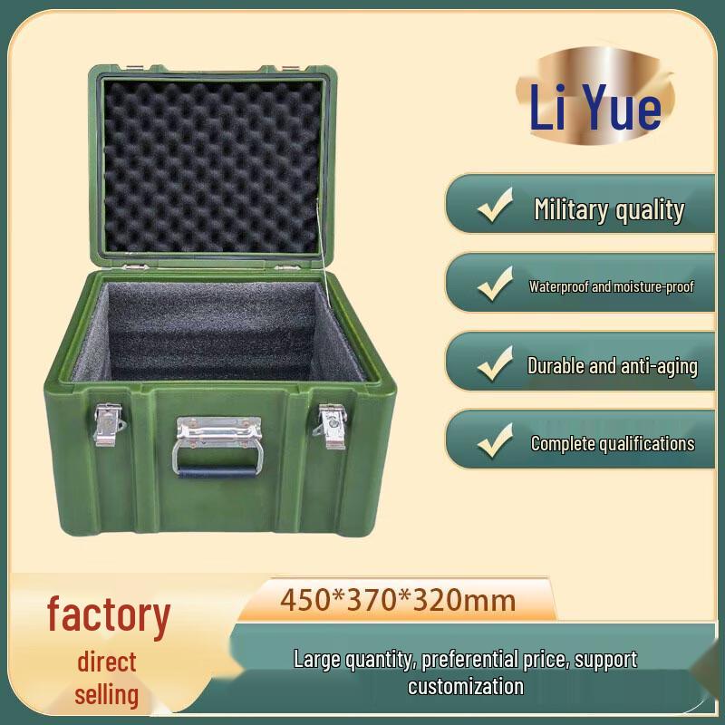 Liyue Rotomolded Military-Style Utility Box