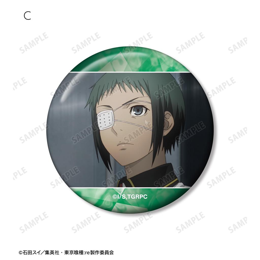 Set of 5 Tohru Mutsuki still badges from the TV anime Ghoul "Tokyo re"