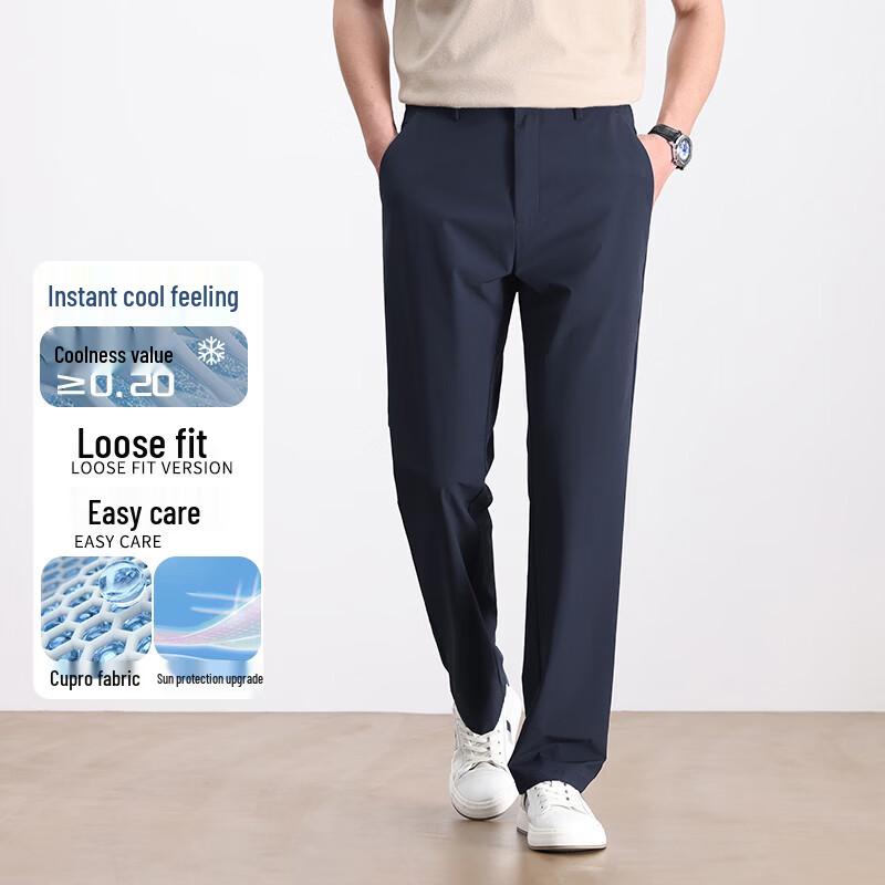 Pierre Cardin Men s Cupro Blend Casual Pants 29