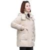 2025 Winter Cotton Clothes Women's Simple and Versatile Down Cotton Jackets Commuter Jackets Thickened Warm Padded Jackets