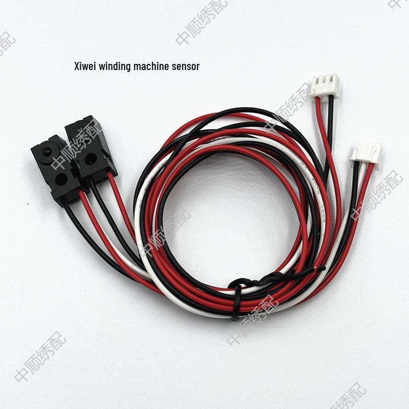 Xiwei Bobbin Winder Accessories: Cutter, Leather Pad, Full Bobbin Switch, and Clip Belt for Embroidery Machines