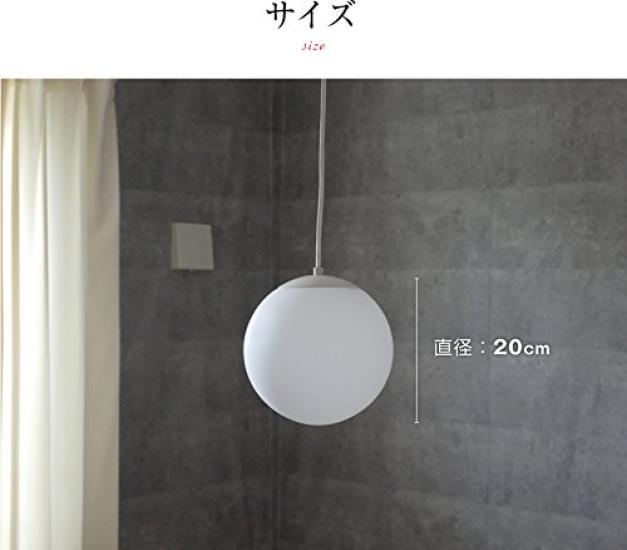 LED Hängeleuchte Decke Glas W-7101WH Licht, Licht, [Kobe Mutterlampe]