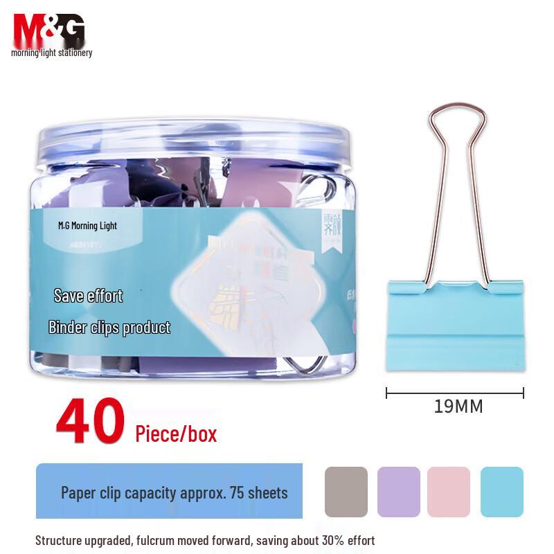 M&G 19mm Colorful Metal Binder Clips