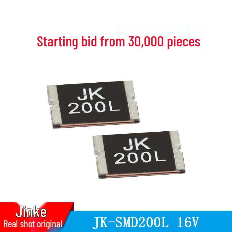 2920 2A 30V JK-SMD200L Self-healing Fuse, 24V/30V, In Stock