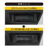 ENDY ETH-080P ETC face panel for Suzuki and Mazda vehicles