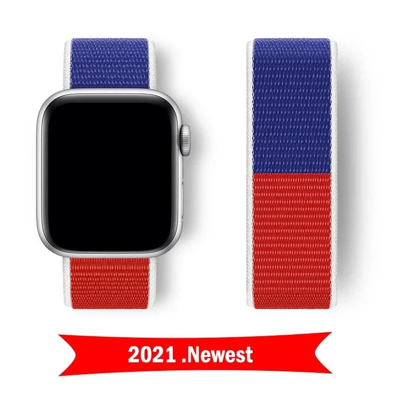 Nylon Band for Apple Watch Strap 49mm 45 41mm 44mm 40mm 42mm 38mm Adjustable Elastic Bracelet iWatch Ultra Series 9 3 4 5 SE 678