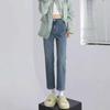 High Waist Slim Fit Straight Leg Petite Women's Jeans - Spring/Autumn 2026 Collection
