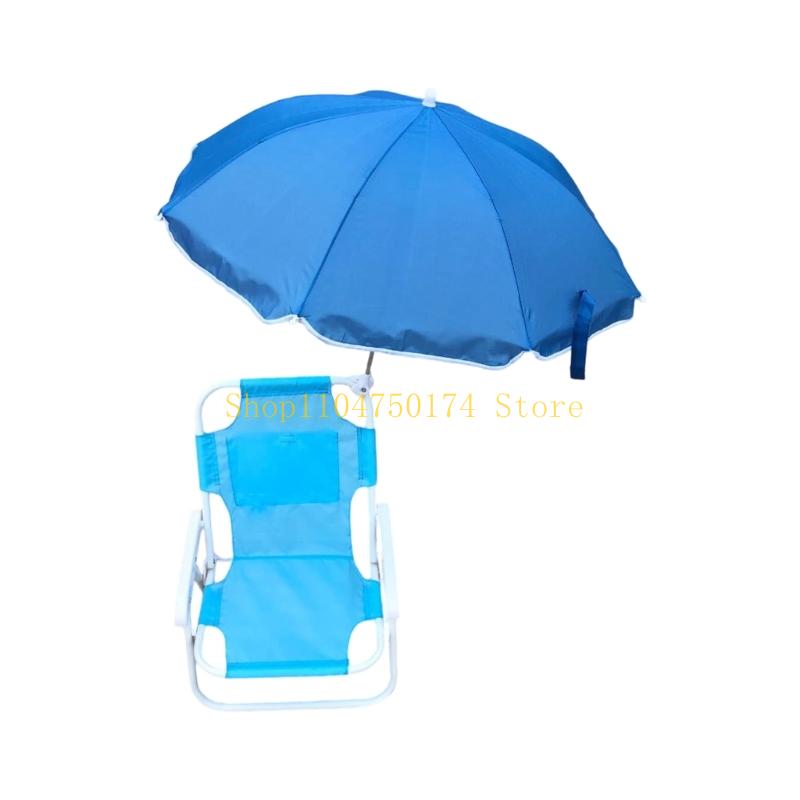 Sonnenschutz Kinder Tragbarer Outdoor-Stuhl Metallrahmen Verstellbarer Sonnenschirm Faltbares Design für Picknicks Meeresufer Bestseller