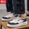 Warrior Herrarnas Klassiska Skateboardskor 3582