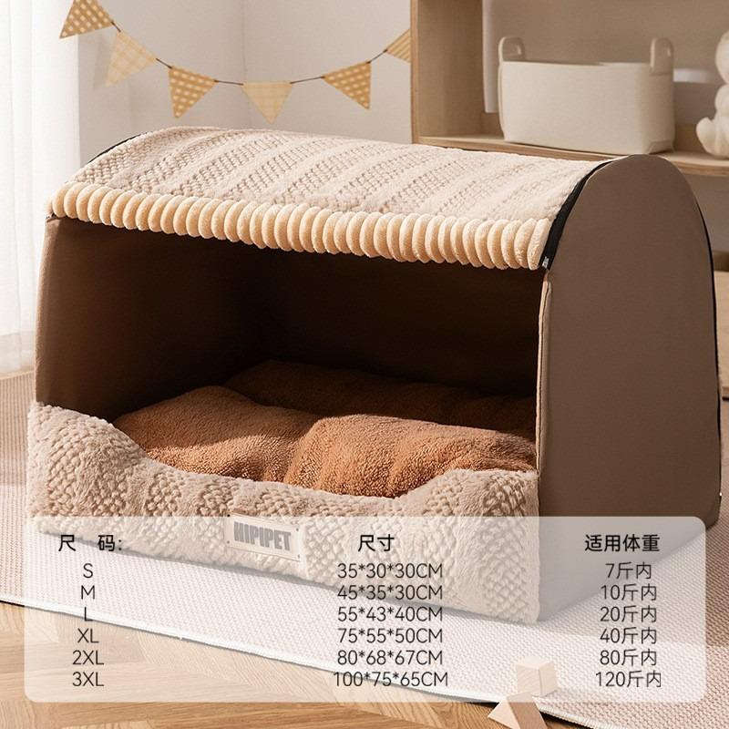 Autumn and Winter Dog Sleep Drawer Kennel Golden Retriever Big Dog Bed Deep Sleep Cat Nest Four Seasons Pet Nest