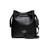 Lena 17 Leather Bucket Bag Crossbody Shoulder Bag Women Bags Black 83718-SVBK