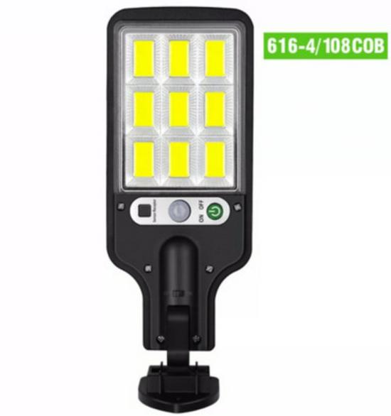 

Уличный настенный светодиодный светильник на солнечной батарее с пультом дистанционного управления и датчиком движения