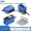 Genuine SICK GTB6 Series Photoelectric Switch Sensor - Models N1211, N1212, P1211, P1212
