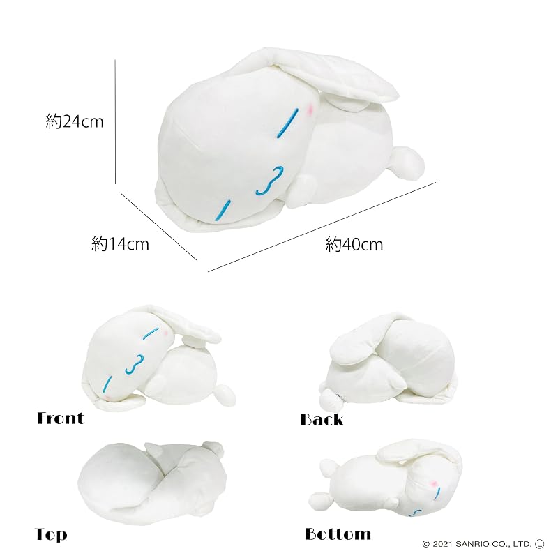 MORIPiLO Sanrio Cinnamoroll Hugging Pillow [Smooth Material, Marshmallow Texture] Plush Toy, Hugging Pillow, Large Cushion, Cute, Large Size | Sleepy