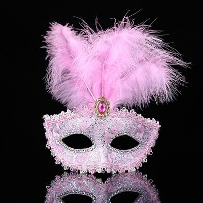 Party Mask Women Masquerade Luxury Peacock Feathers Half Face Mask Cosplay