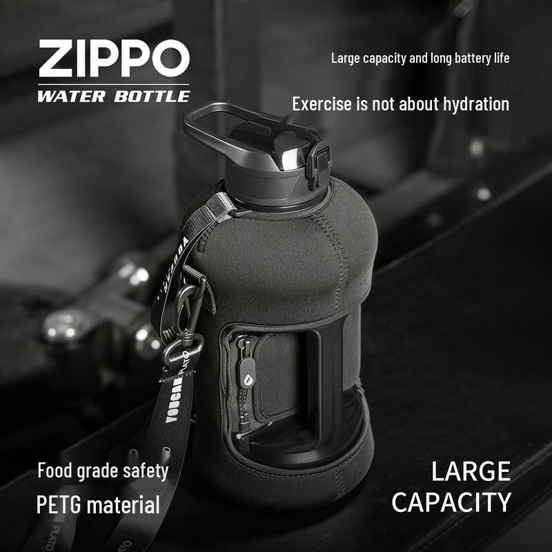 ZIPPO 2200ML Large Capacity Sports Water Bottle